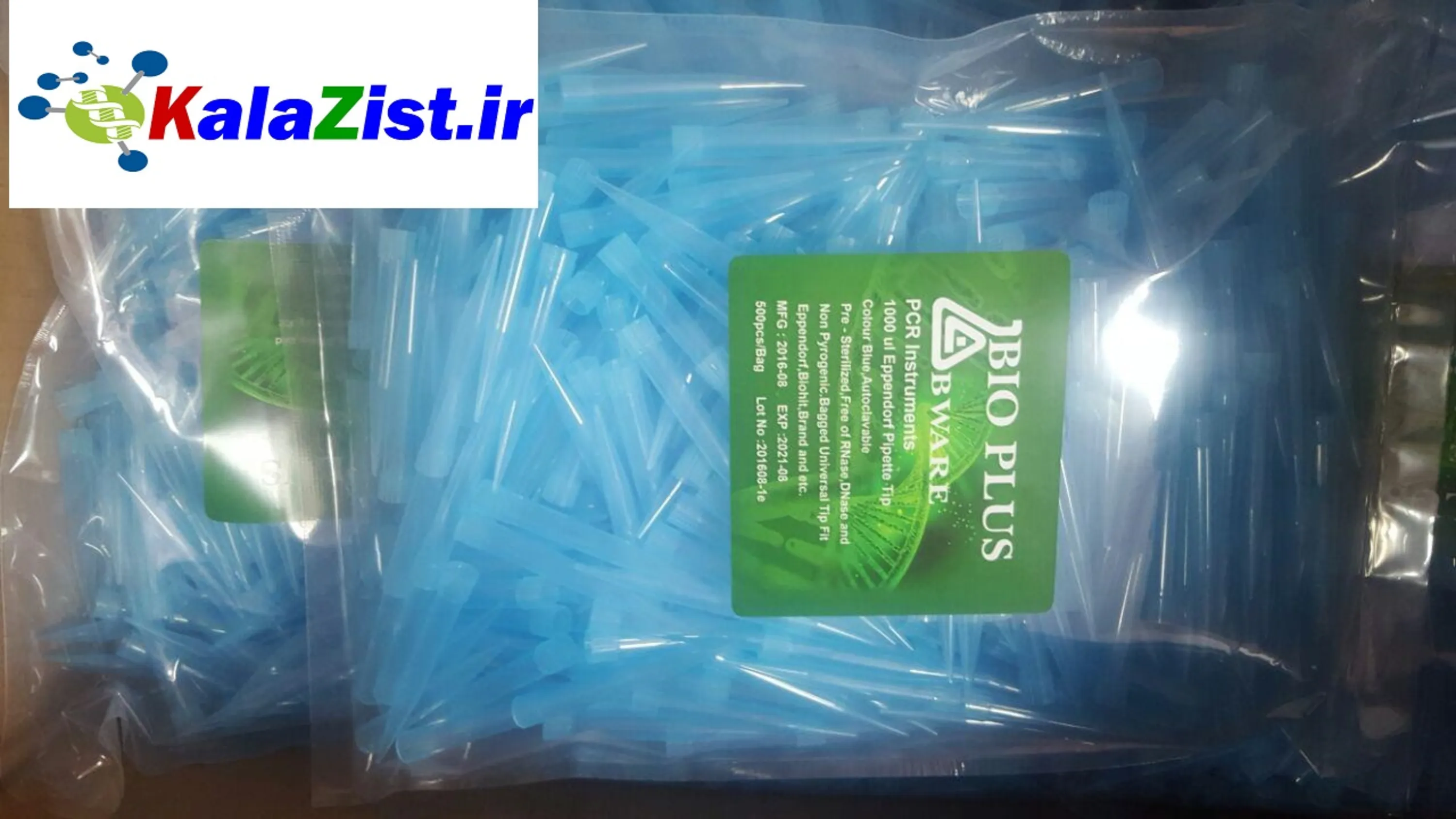 نوک آبی اپندورفی RNase free